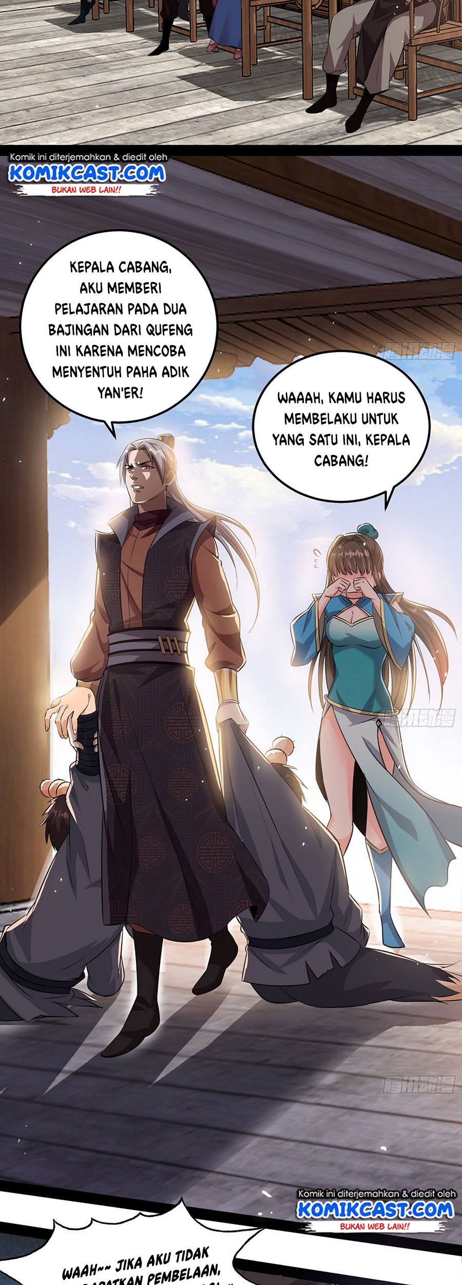 I’m An Evil God Chapter 80 halaman 7