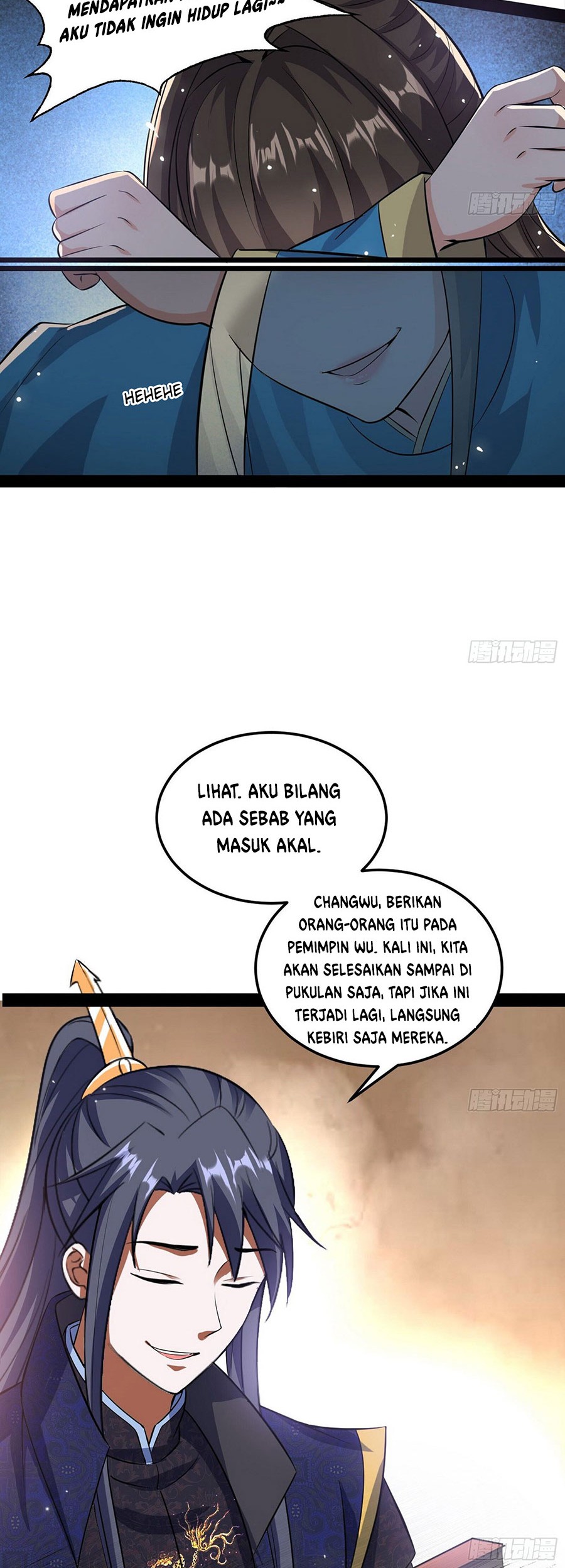 I’m An Evil God Chapter 80 halaman 8