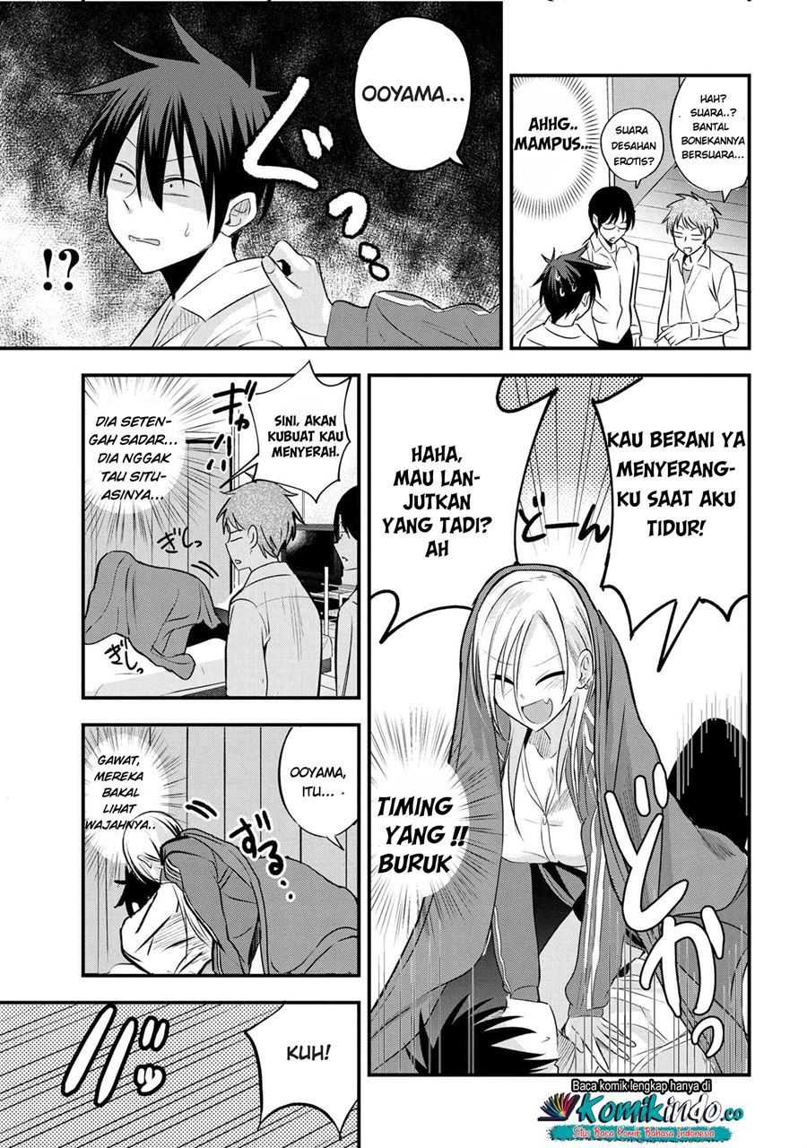Please Go Home, Akutsu-san! Chapter 26 Gambar 4