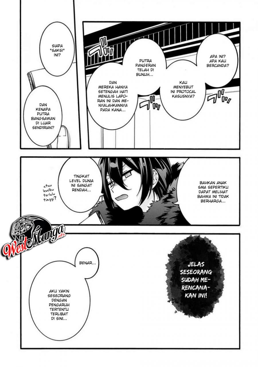Garbage Brave: Isekai ni Shoukan Sare Suterareta Yuusha no Fukushuu Monogatari Chapter 10 Gambar 5