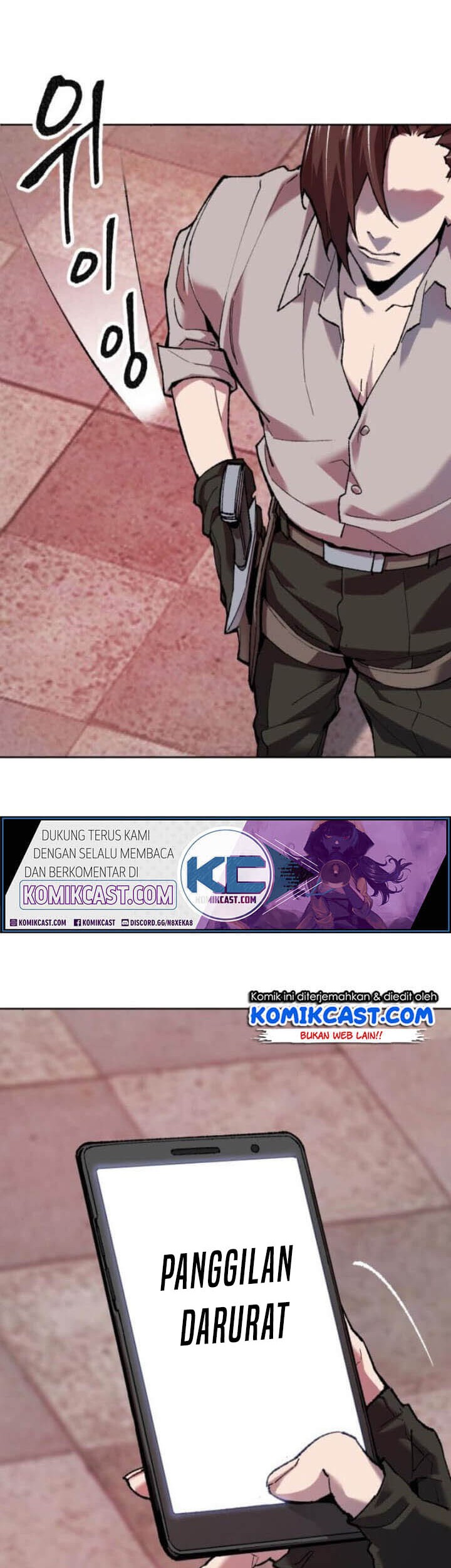 Limit Breaker Chapter 12 halaman 16