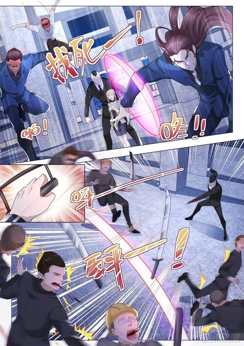 Shen Hao’s Heavenly Fall System Chapter 204 halaman 4