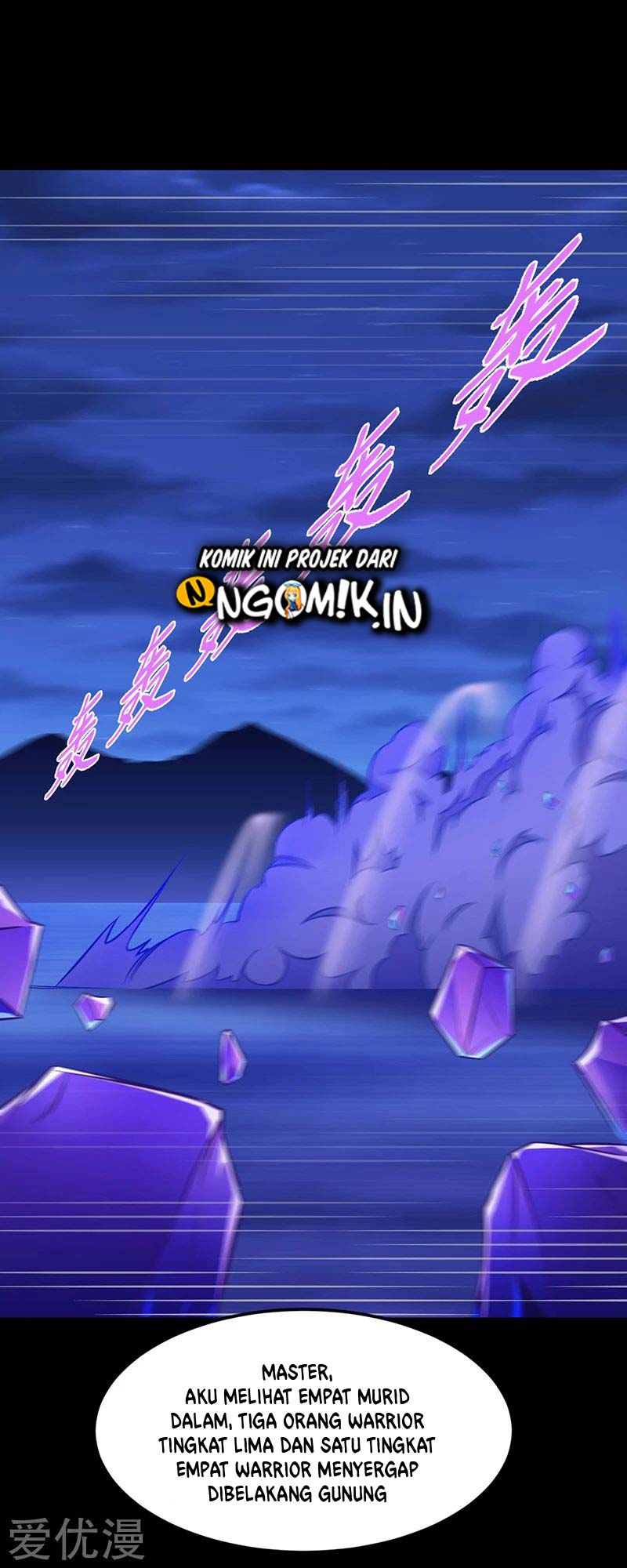 Martial Arts Reigns Chapter 79 halaman 7