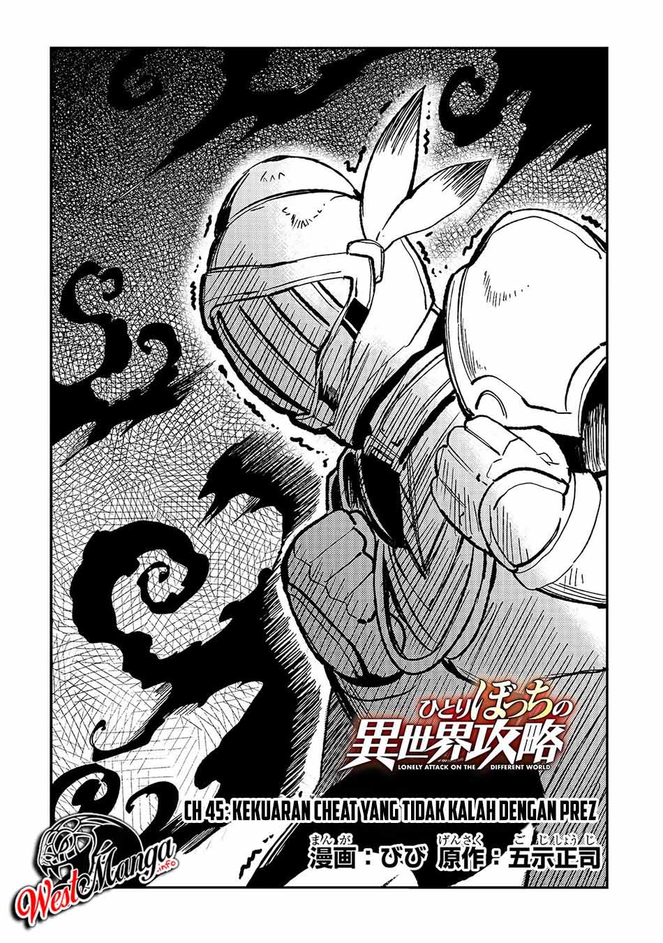 Hitoribocchi no Isekai Kouryaku Chapter 45 Gambar 4