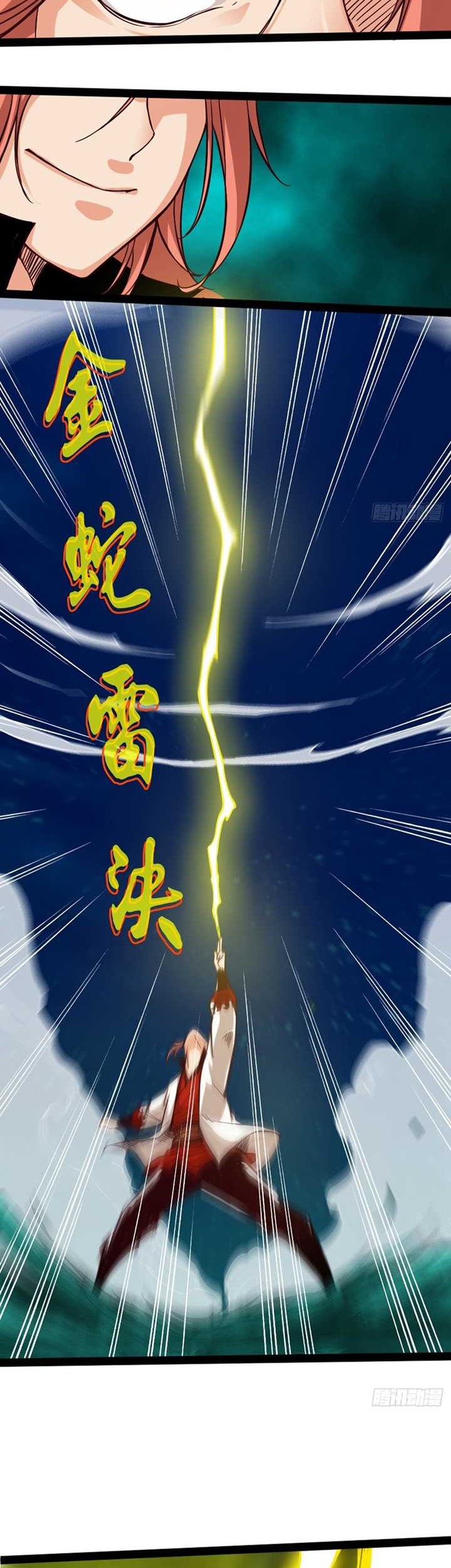 Road to Heaven Chapter 15 halaman 5