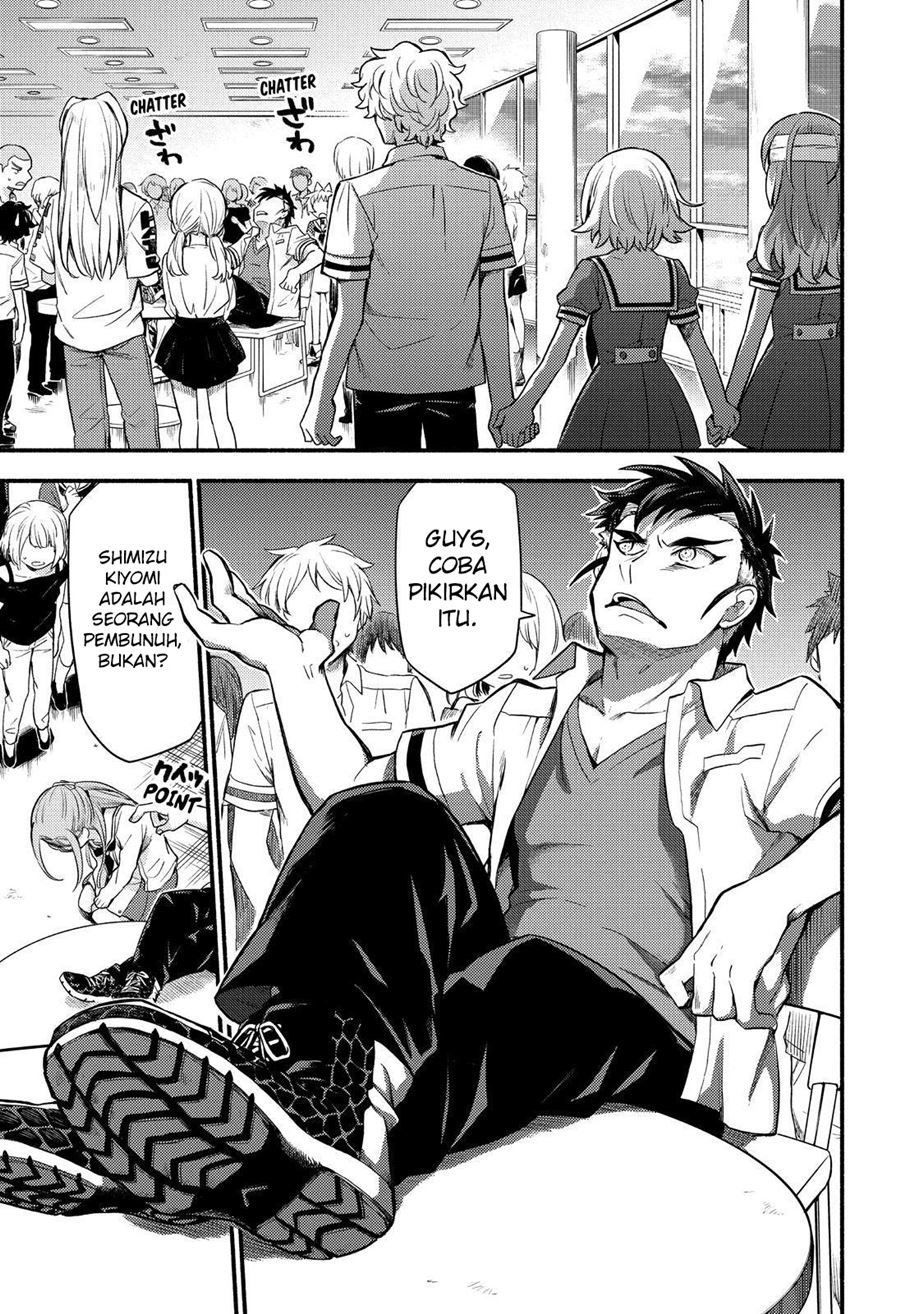 Talentless Nana Chapter 55 Gambar 6