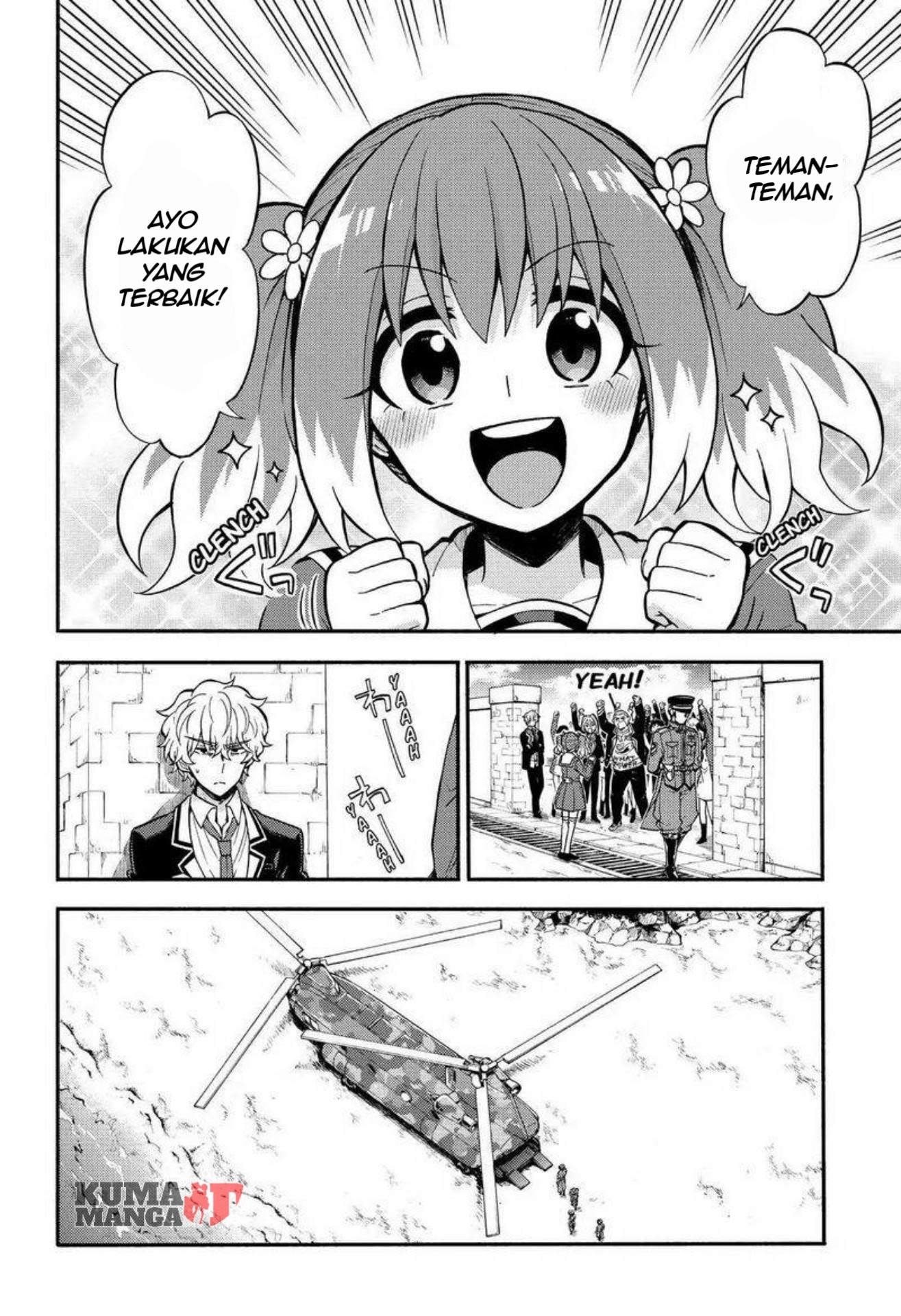 Talentless Nana Chapter 32 Gambar 7