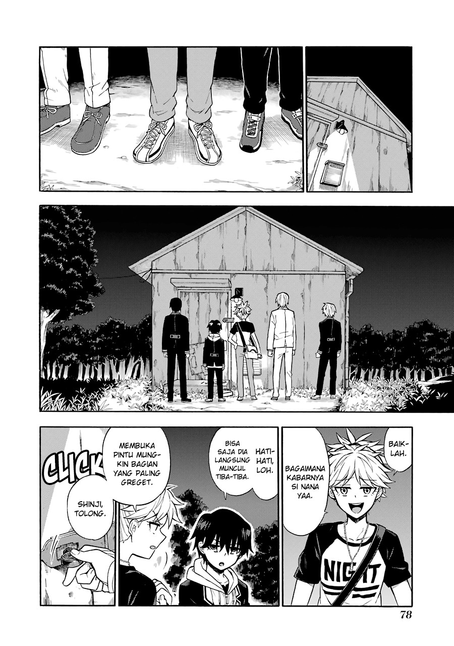 Talentless Nana Chapter 14 Gambar 7