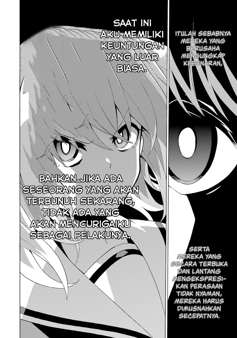 Talentless Nana Chapter 04.2 Gambar 4