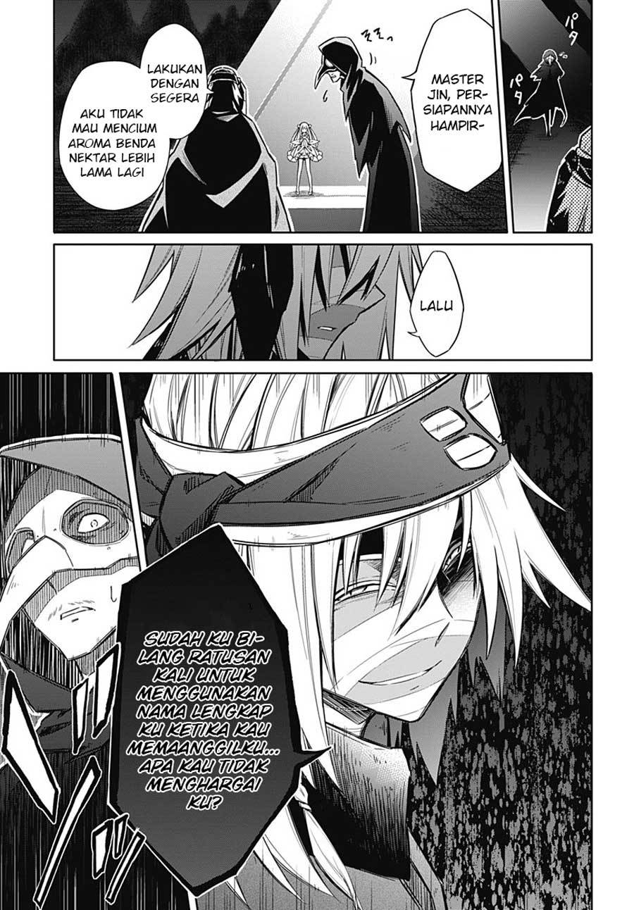 Assassin’s Pride Chapter 13 Gambar 7
