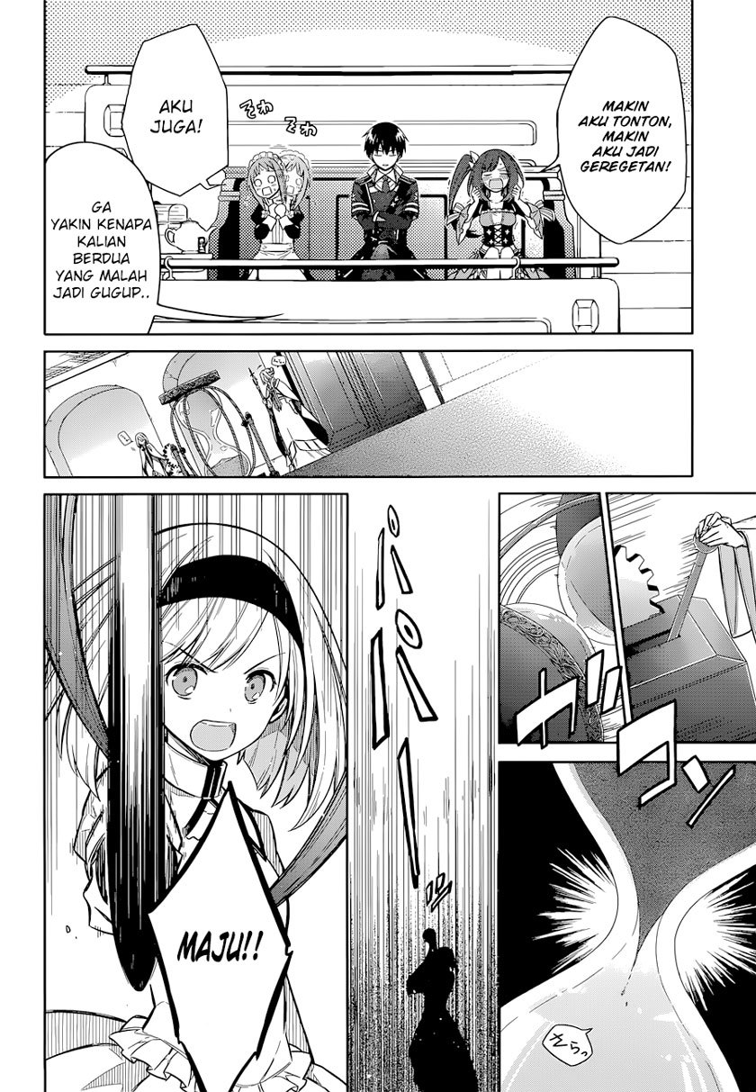 Assassin’s Pride Chapter 09 Gambar 7