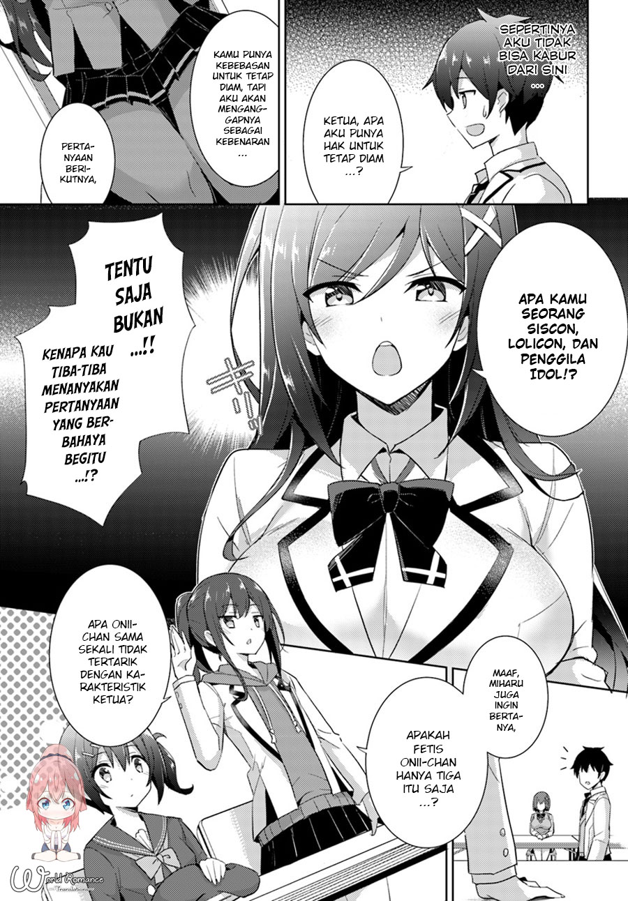 Boku no Kanojo Sensei Chapter 005 Gambar 7