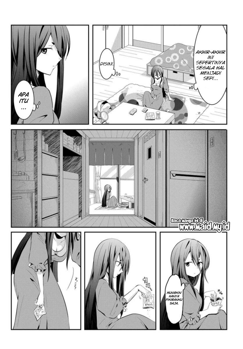 Mono no Kemonogurashi Chapter 1 halaman 4