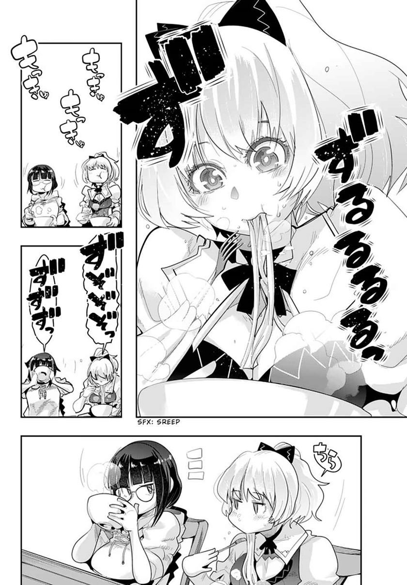 I Don’t Really Get It, but It Looks Like I Was Reincarnated in Another World Chapter 14.3 Gambar 4