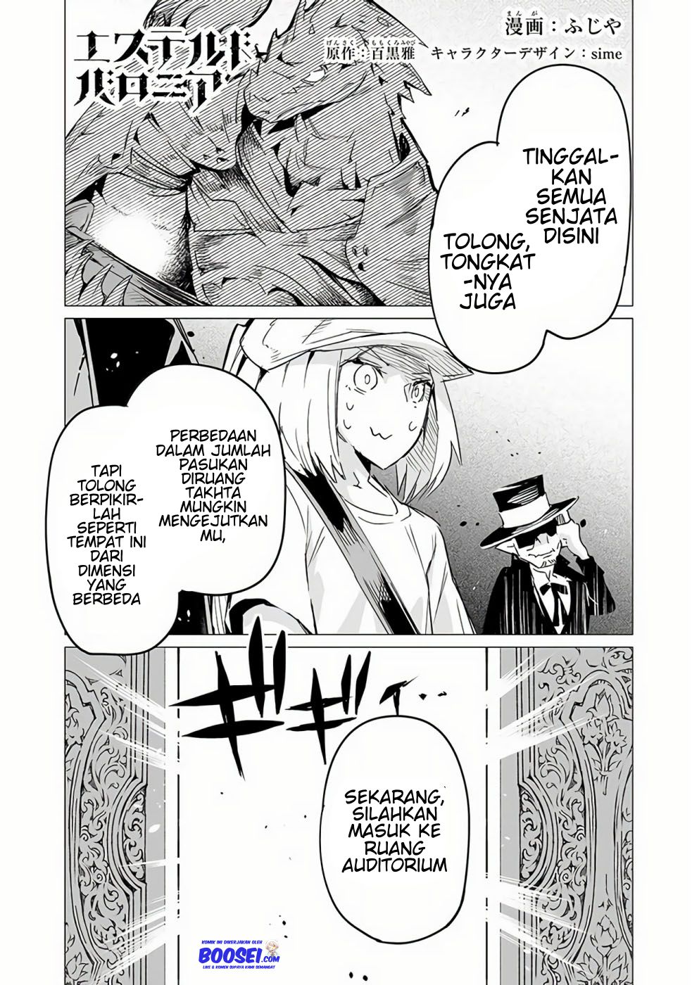 Ester De Valonia Chapter 8.1 halaman 4