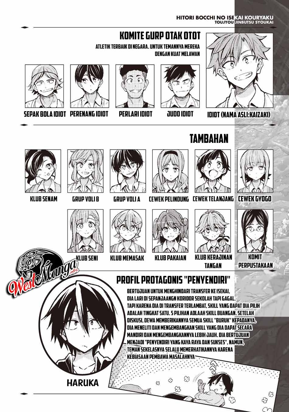 Hitoribocchi no Isekai Kouryaku Chapter 47 Gambar 4