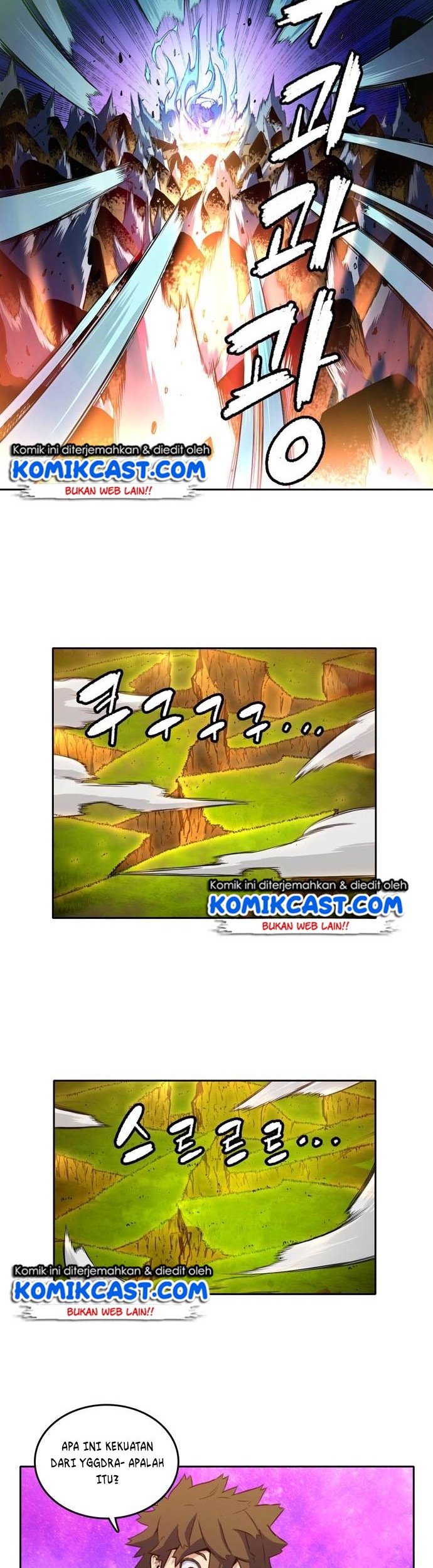 OOPARTS Chapter 27 halaman 6
