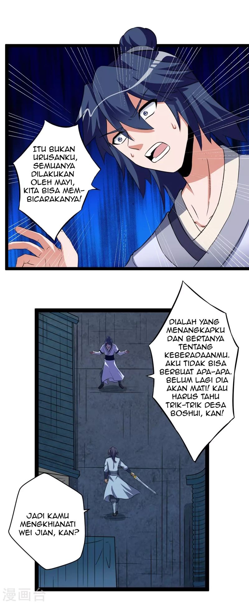 Halaman 5