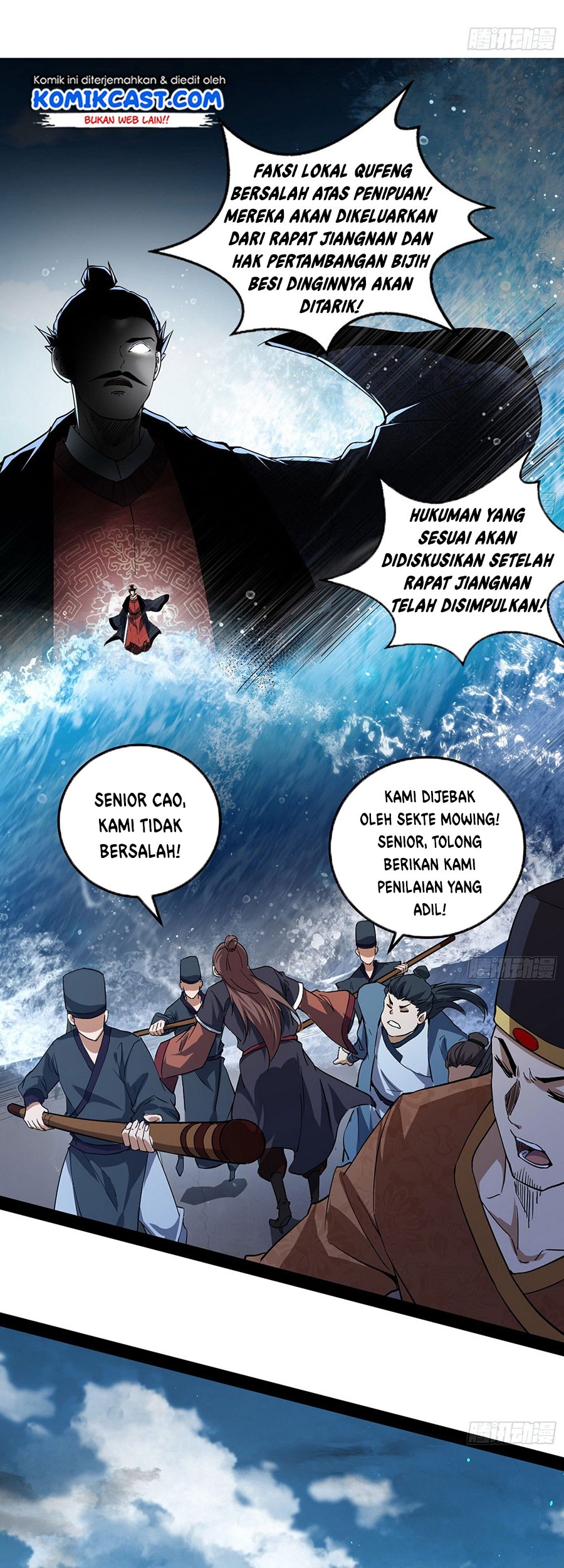 I’m An Evil God Chapter 81 halaman 9