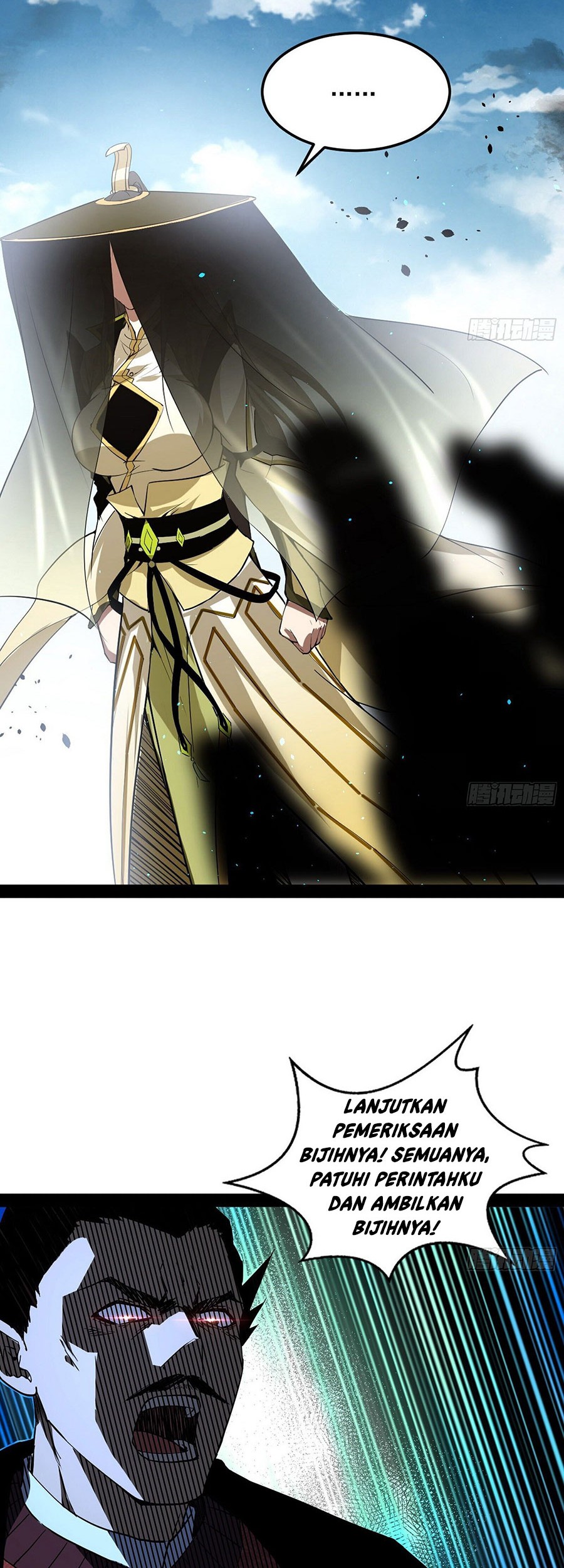 I’m An Evil God Chapter 81 halaman 10