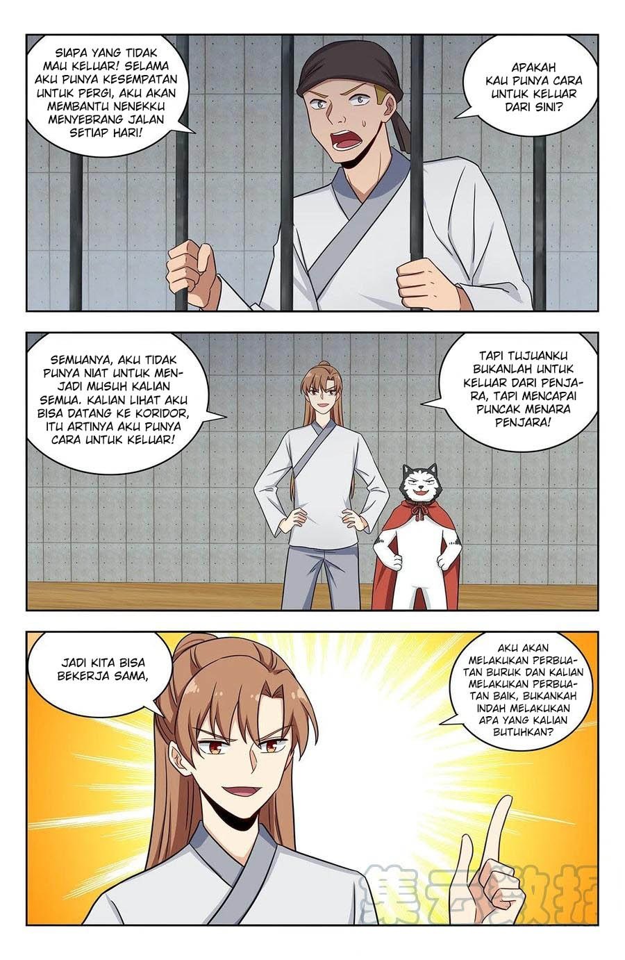 Halaman 4