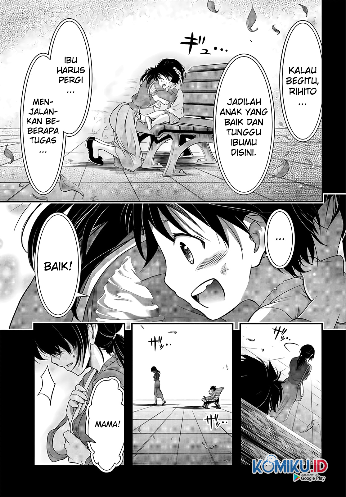 Plunderer Chapter 67 halaman 7