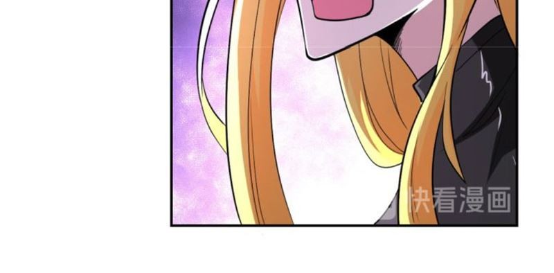 Super System Chapter 129 halaman 6