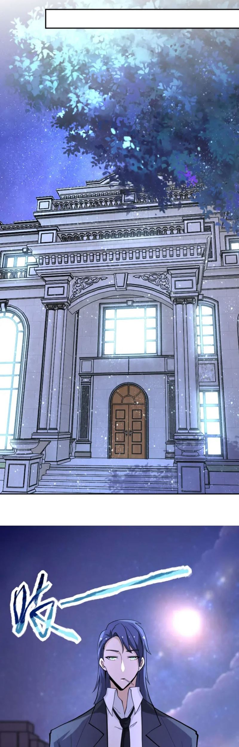 Super System Chapter 136 halaman 4
