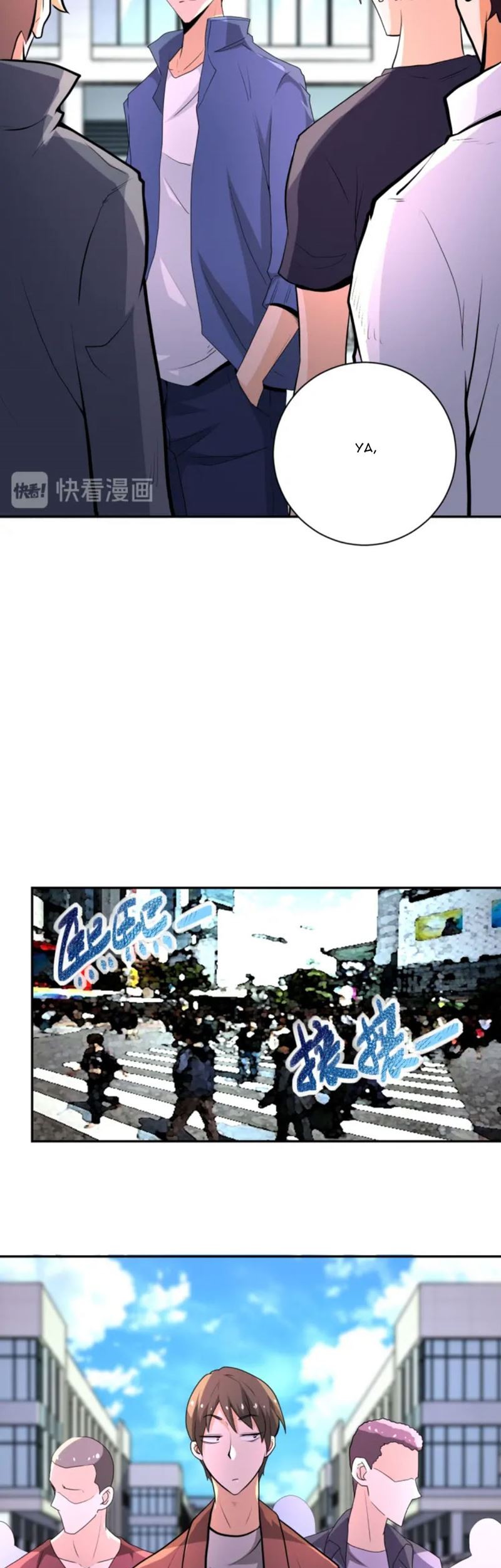 Super System Chapter 138 halaman 6