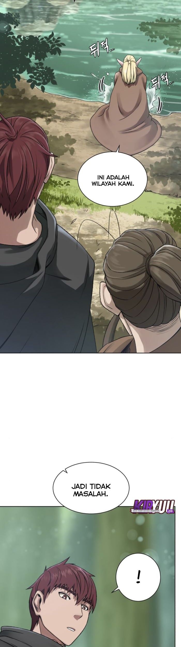 Dungeon and Artifact Chapter 12 halaman 10