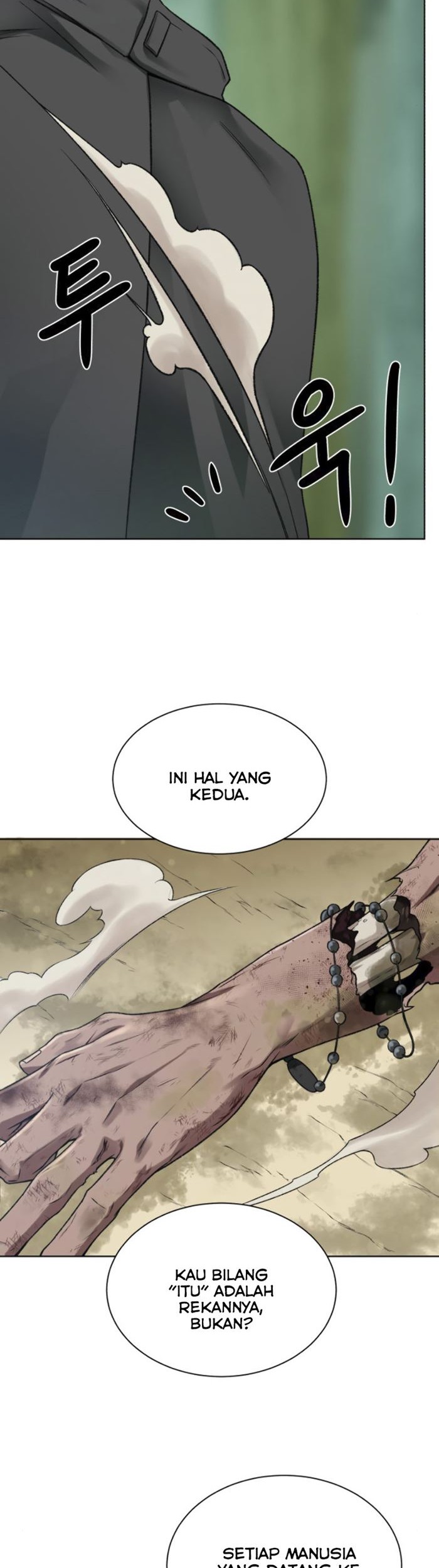Dungeon and Artifact Chapter 12 halaman 11