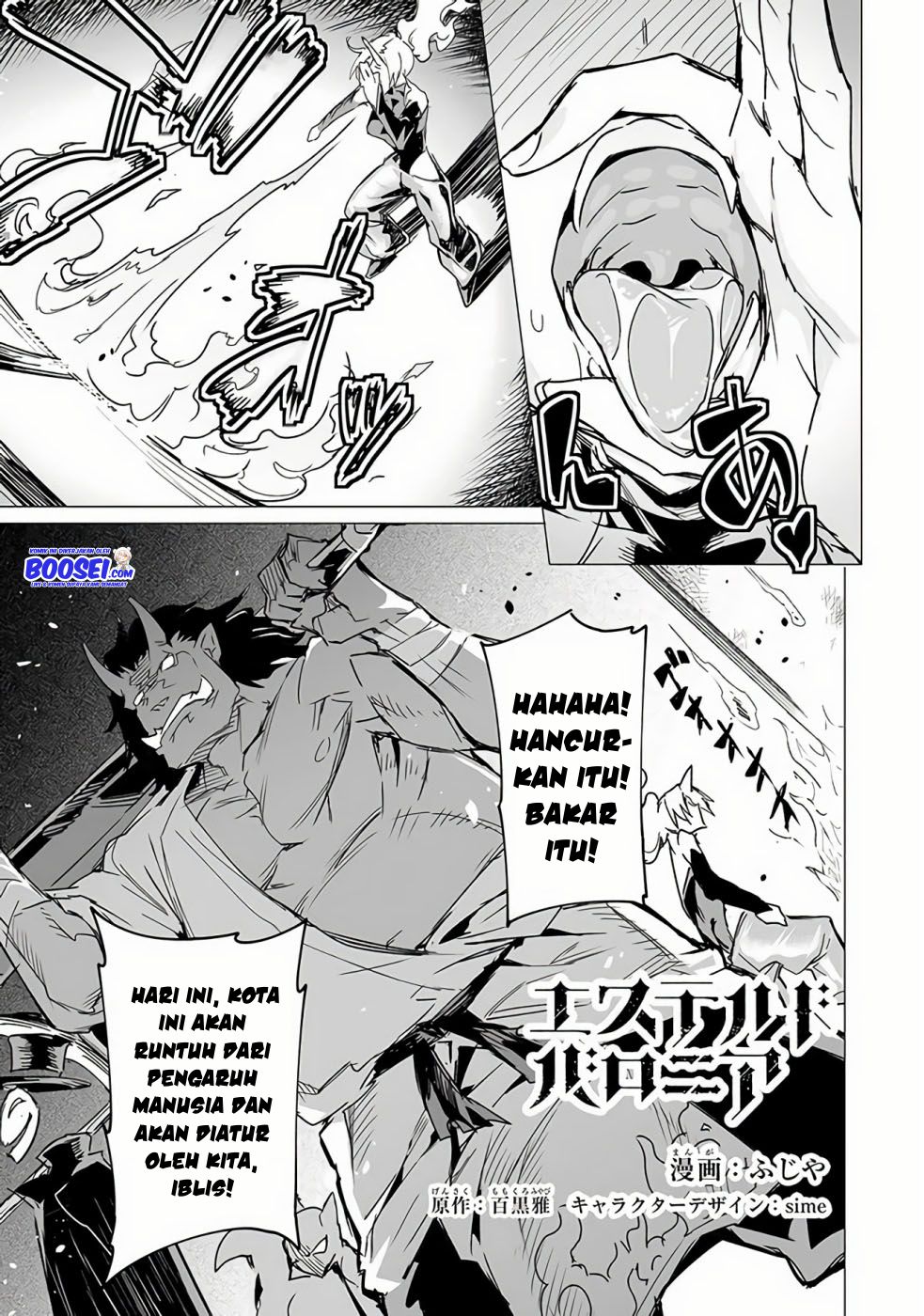 Ester De Valonia Chapter 9 halaman 4
