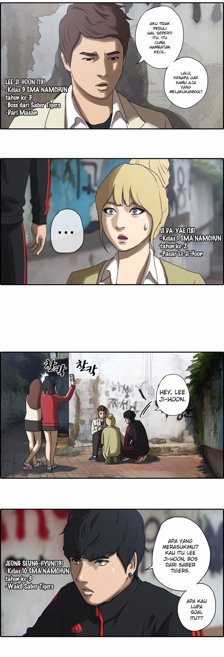 Free Draw Chapter 6 halaman 6