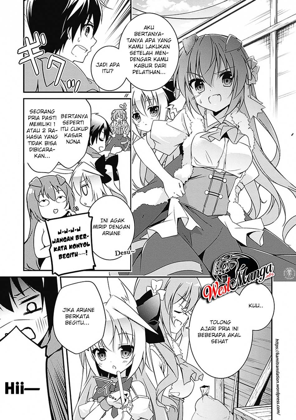 Hakoniwa Oukoku no Souzoushu-sama Chapter 03 Gambar 7