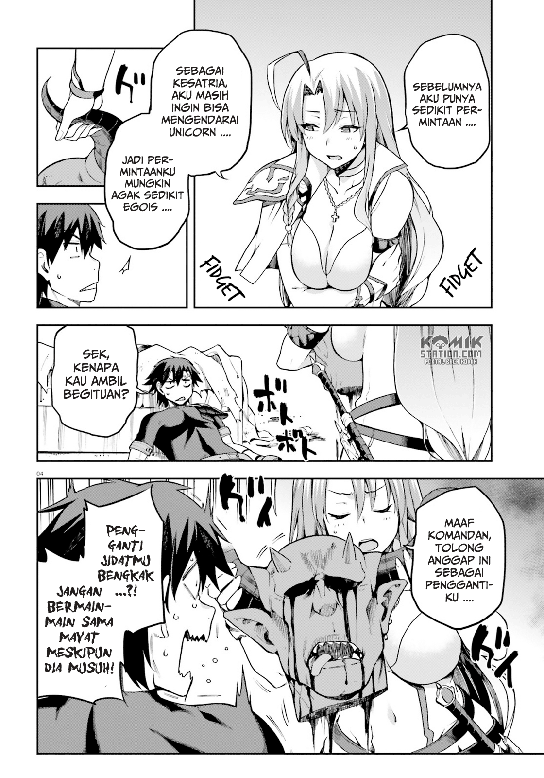 Sentouin, Hakenshimasu! Chapter 16 Gambar 5