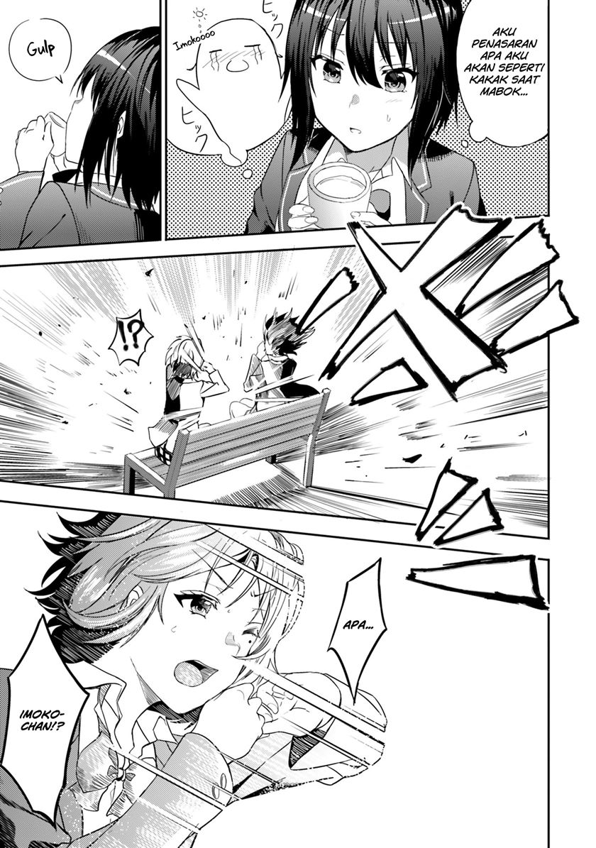 Neeko wa Tsurai yo Chapter 28 Gambar 4