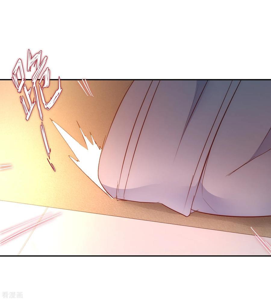 Reversing the Immortal Path Chapter 26 halaman 8