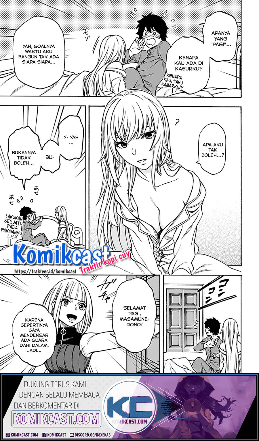 Nito no Taidana Isekai Shoukougun Chapter 12.2 Gambar 4
