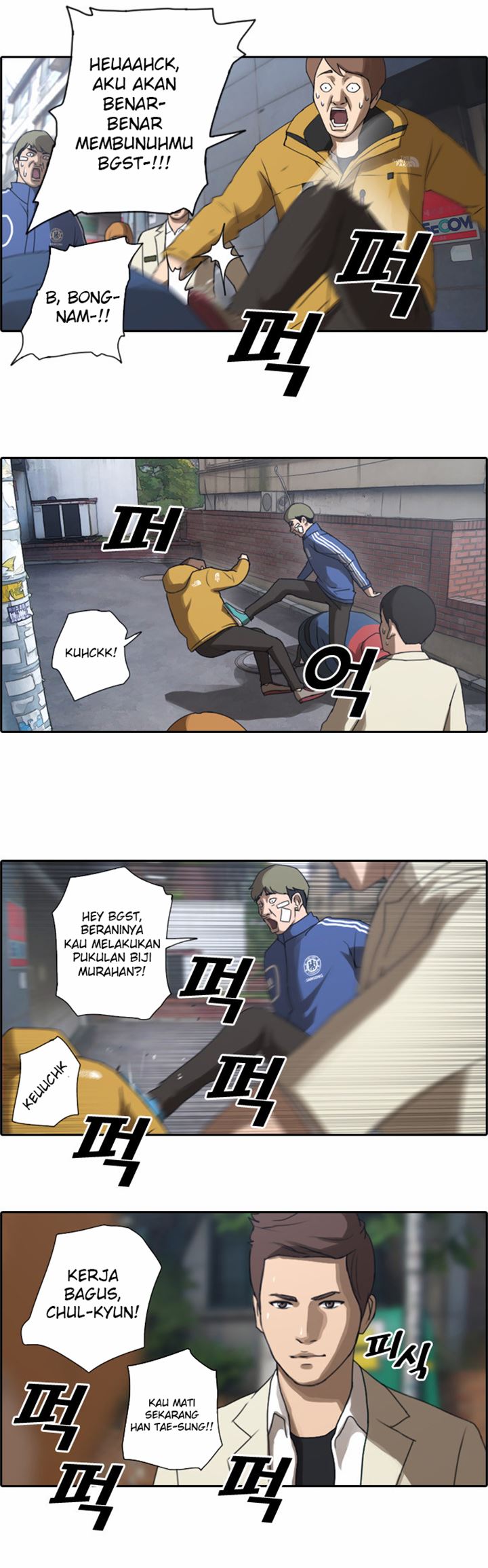 Free Draw Chapter 14 halaman 5