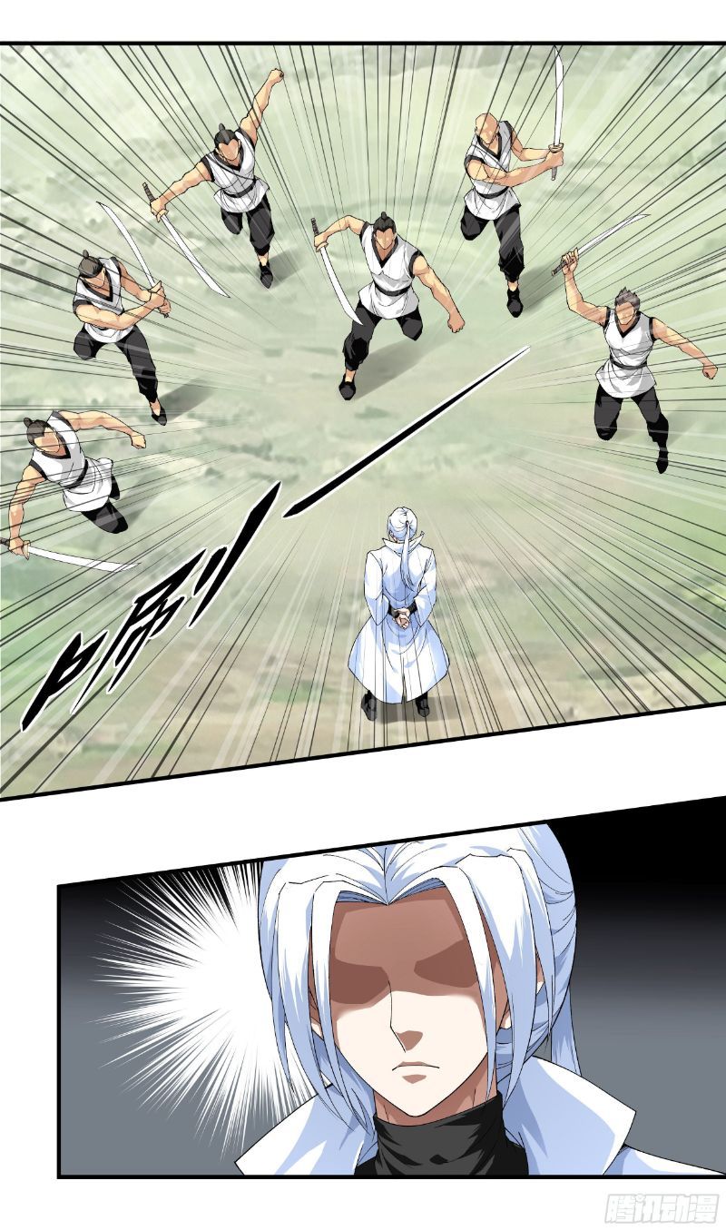 Rebirth I Am The Great God Chapter 29 Gambar 4
