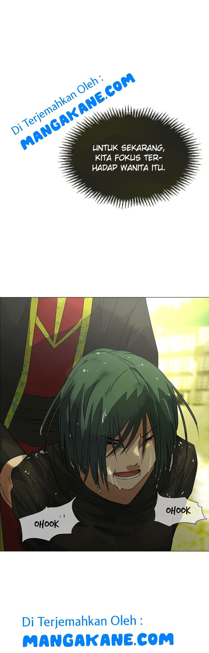 Deor Chapter 13 Gambar 6