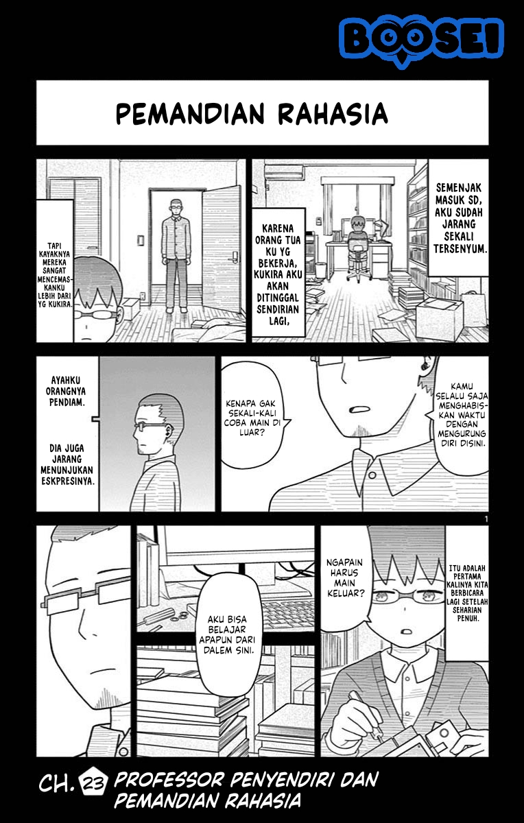 Bocchi Hakase to Robot Shoujo no Zetsubou Teki Utopia Chapter 23 Gambar 4