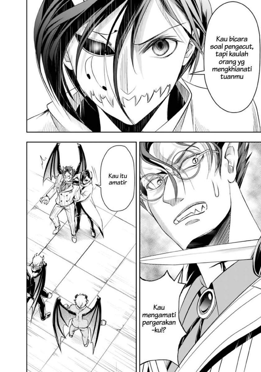 Shitsugyou Kenja no Nariagari Chapter 29 Gambar 4