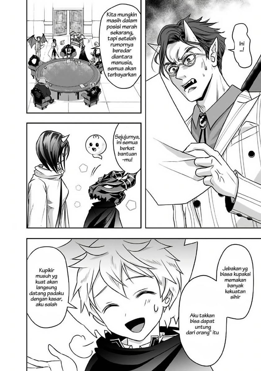 Shitsugyou Kenja no Nariagari Chapter 19 Gambar 4