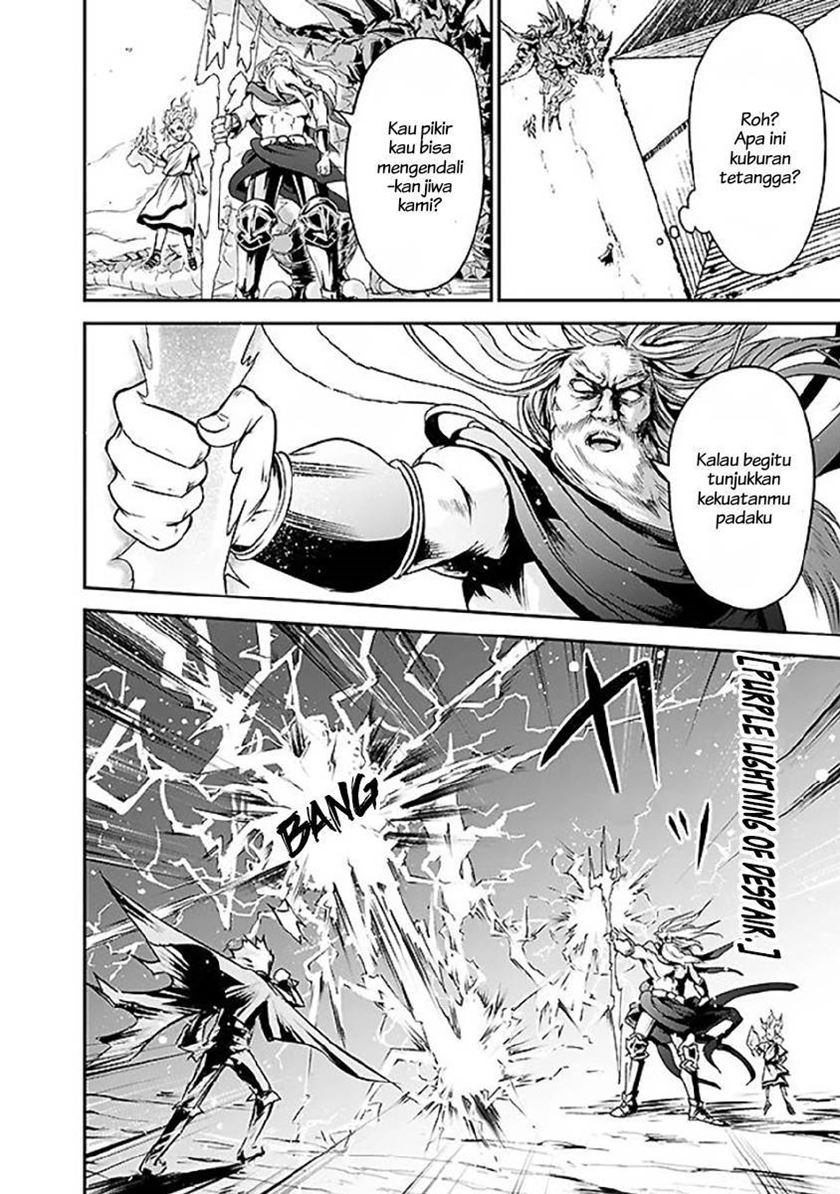 Shitsugyou Kenja no Nariagari Chapter 06 Gambar 4