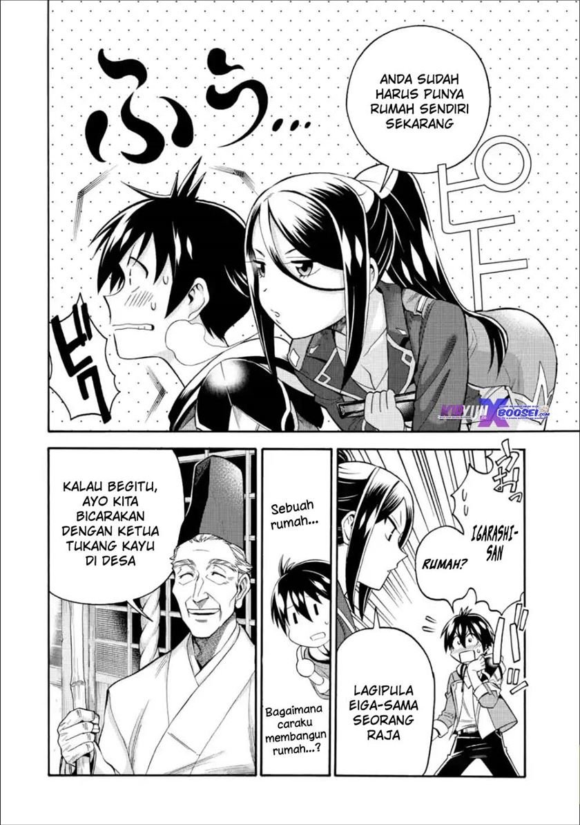 Halaman 7