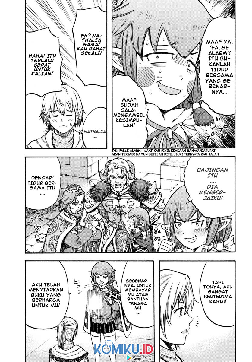 Shoukan Sareta Kenja wa Isekai o Iku ~ Saikyouna no wa Fuyou Zaiko no Aitemudeshita ~ Chapter 15 Gambar 8