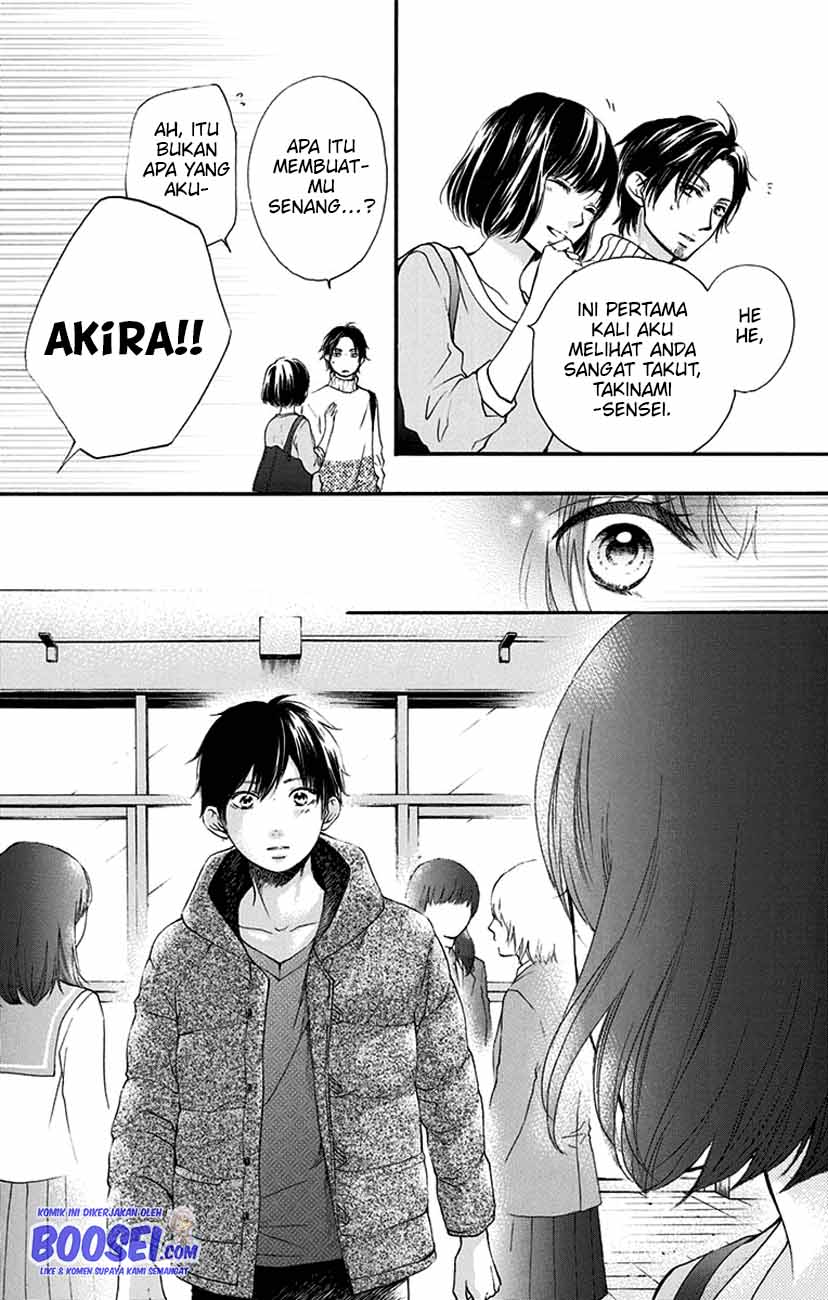 Kono Oto Tomare! Chapter 54 Gambar 10