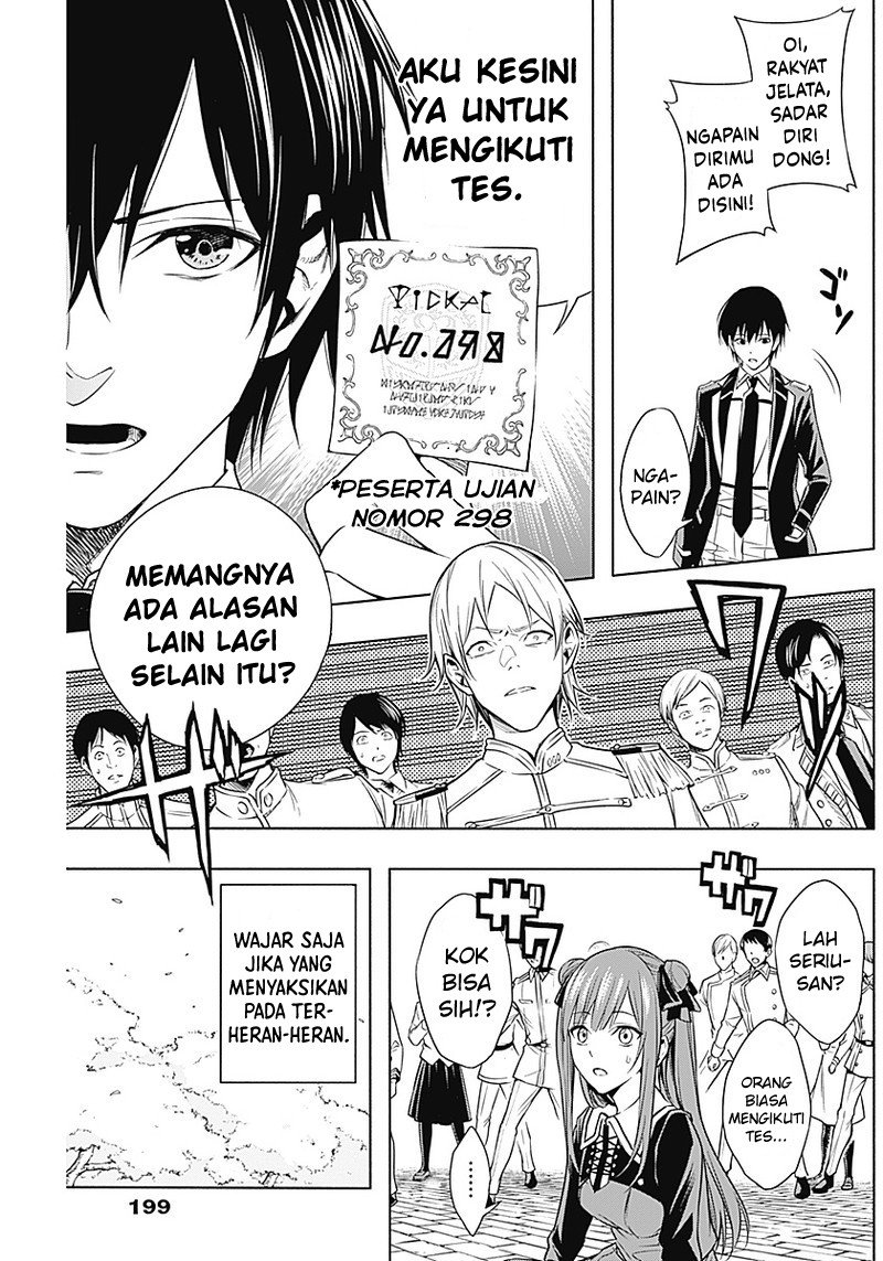 Ouritsu Mahou Gakuen no Saikasei: Slum Agari no Saikyou Mahoushi, Kizoku darake no Gakuen de Musou suru Chapter 05 Gambar 4