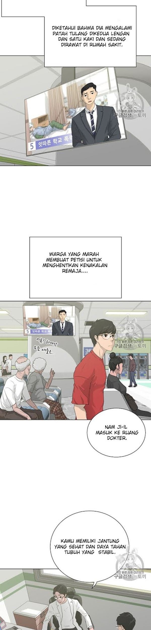 Halaman 8